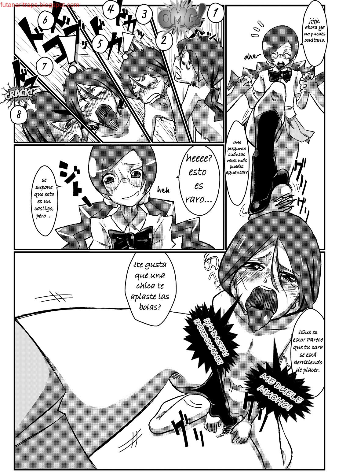 Sama o Tsukero page 6 full
