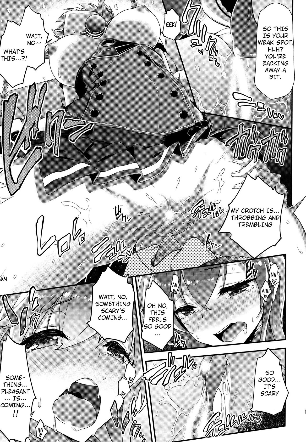 Terasu Tsuki no Shita de | Beneath A Bright Moon page 10 full