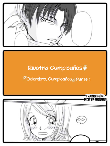 Cumpleaños de Petra - 『Diciembre, cumpleaños ♪』Parte 1 y 2 cover