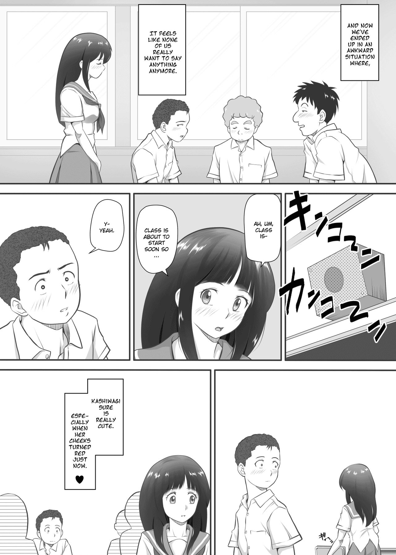 Amarimono - Doutei Shojo o Sotsugyou shiteiku Doukyuusei-tachi - | Leftovers - Classmates who lost their Virginity - page 6 full