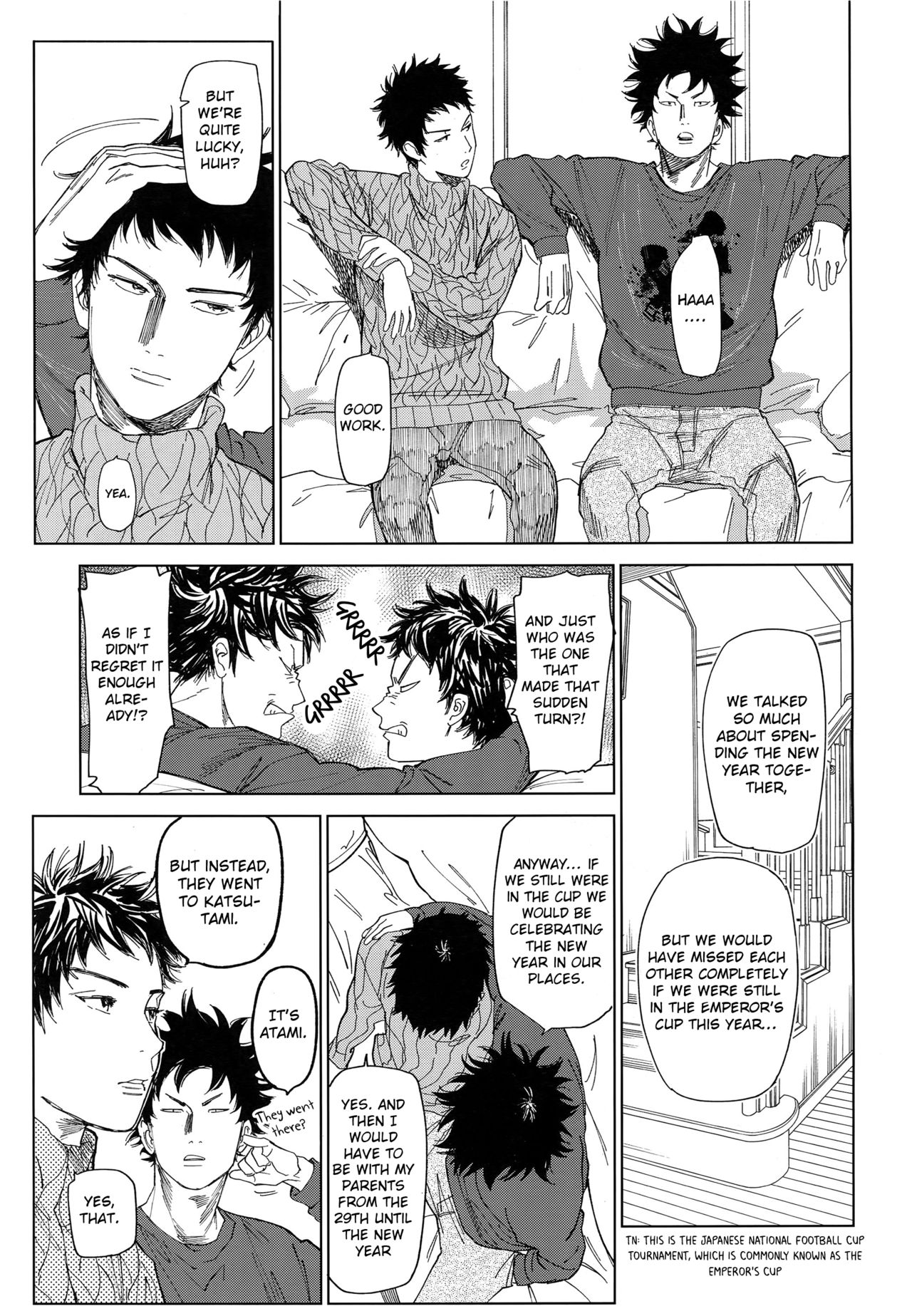 Koufuku, Joyanokane no Oto to Tomoni page 6 full