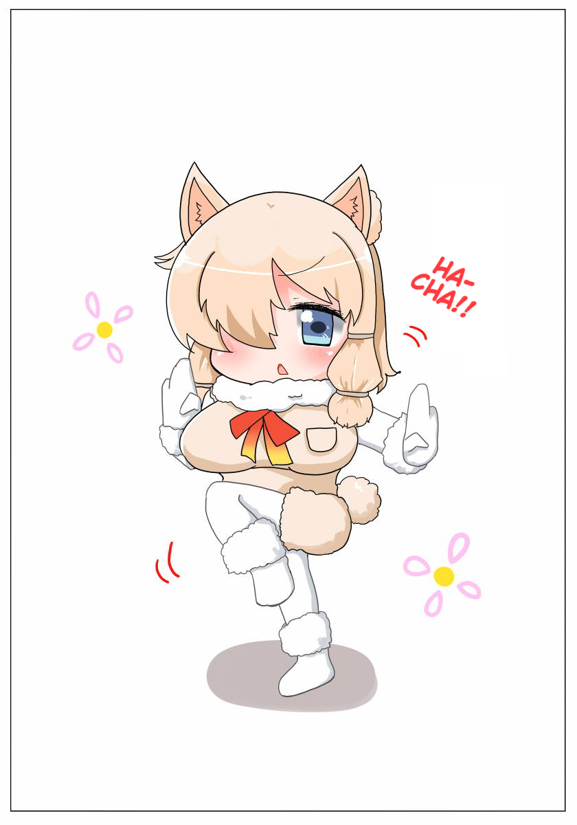 Muchimuchi da ne Alpaca-chan | Clueless Alpaca-chan page 3 full