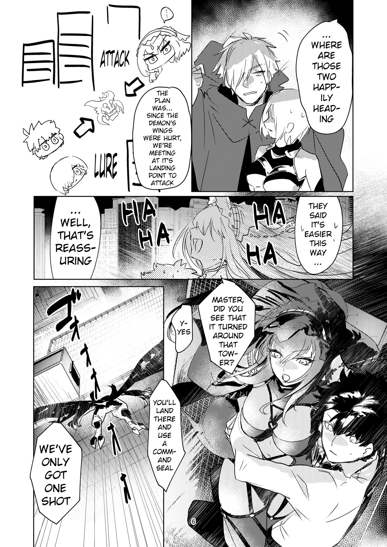 Moroku Kayowai Omae wa Watashi no page 6 full