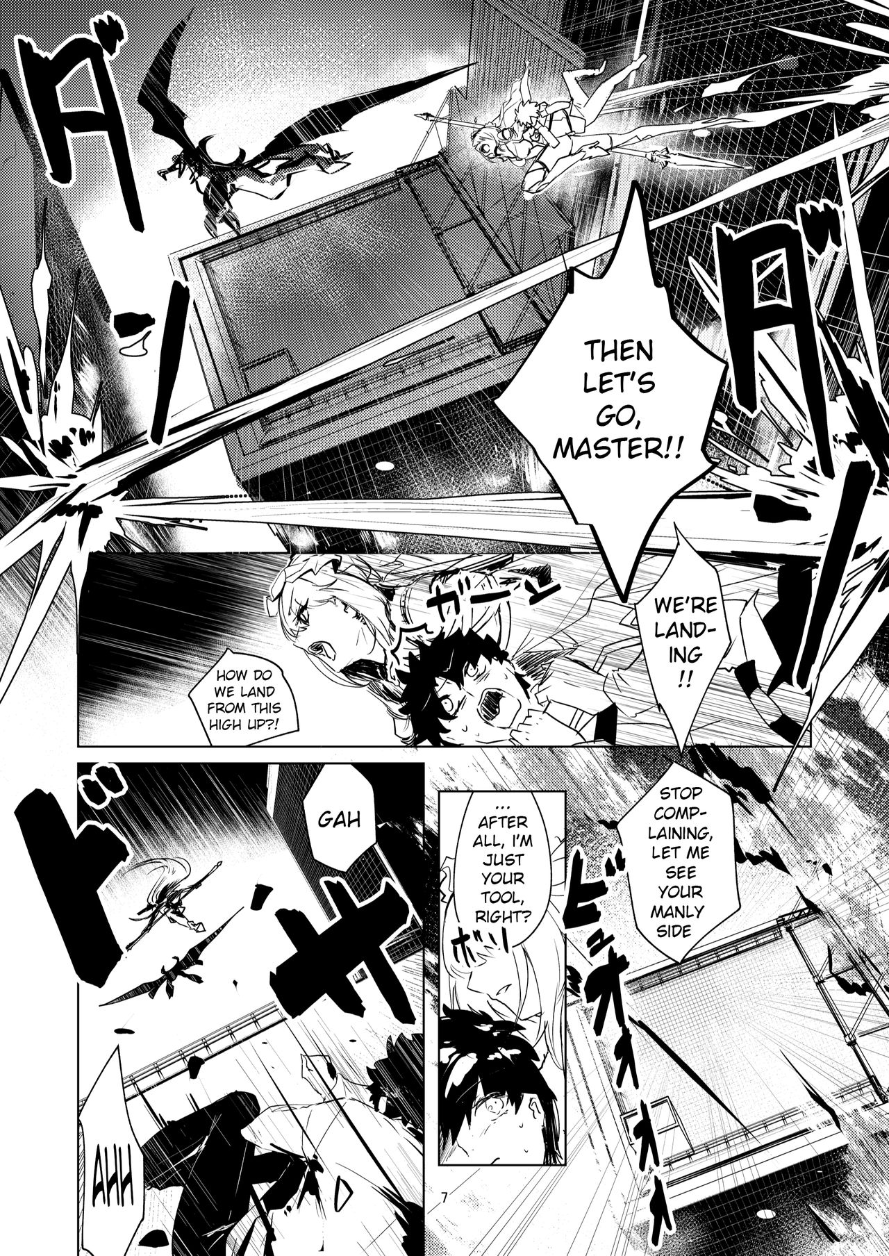 Moroku Kayowai Omae wa Watashi no page 7 full