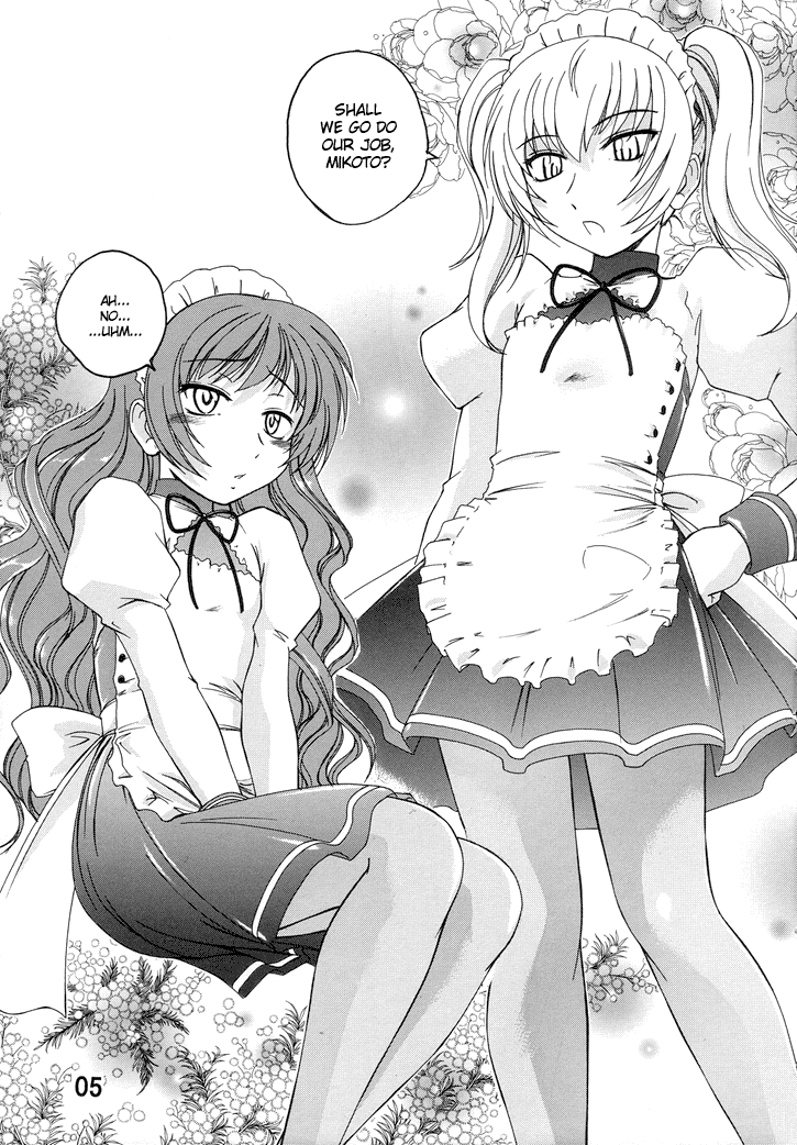 Manga Sangyou Haikibutsu 11 - Comic Industrial Wastes 11 page 4 full