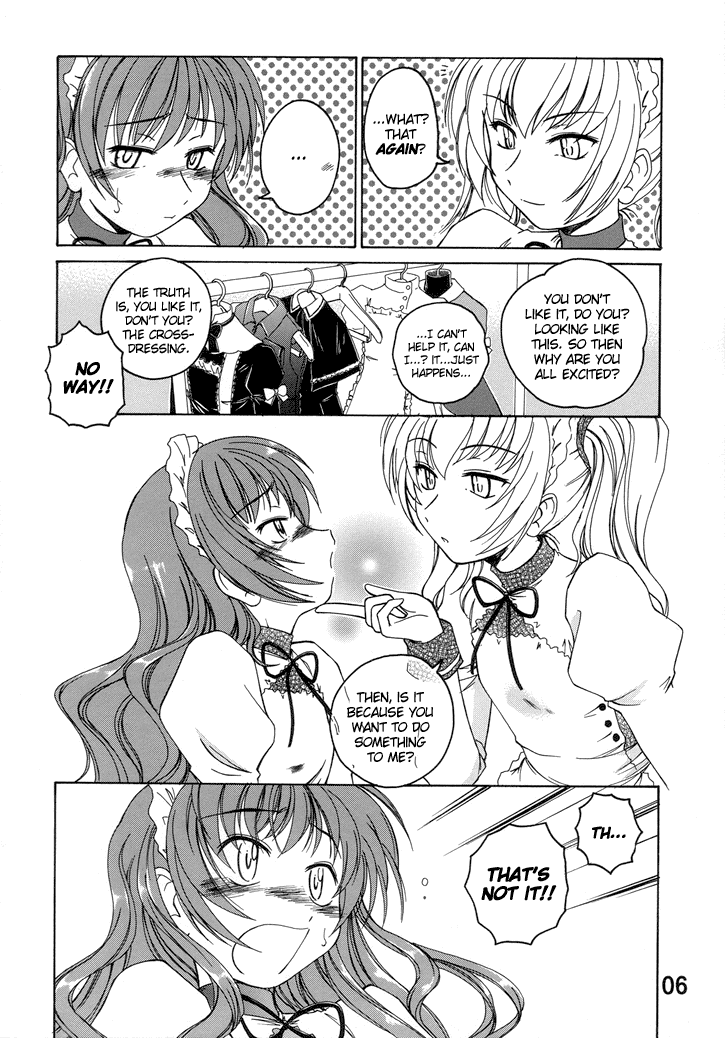 Manga Sangyou Haikibutsu 11 - Comic Industrial Wastes 11 page 5 full