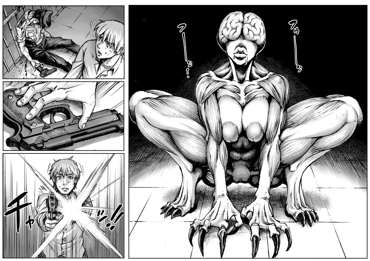 QUEENS' BURROW ~Joou no Suana~ | QUEEN'S BURROW ~여왕의 굴~ page 6 full