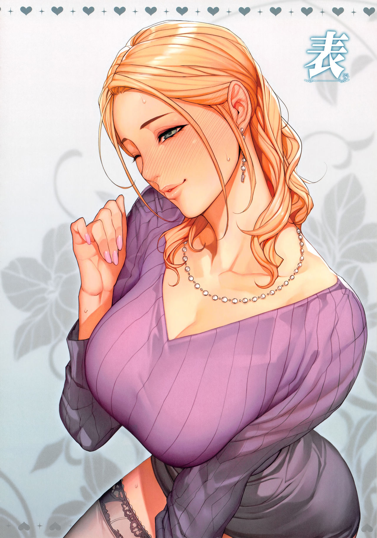 Oda non Illust Shuu ~Entsuma~ page 7 full