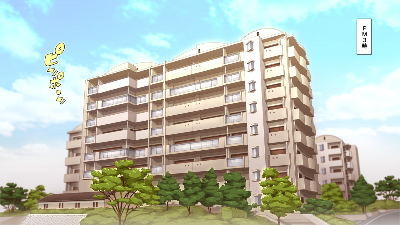 Oba-san to Boku no H na Obenkyou page 4 full