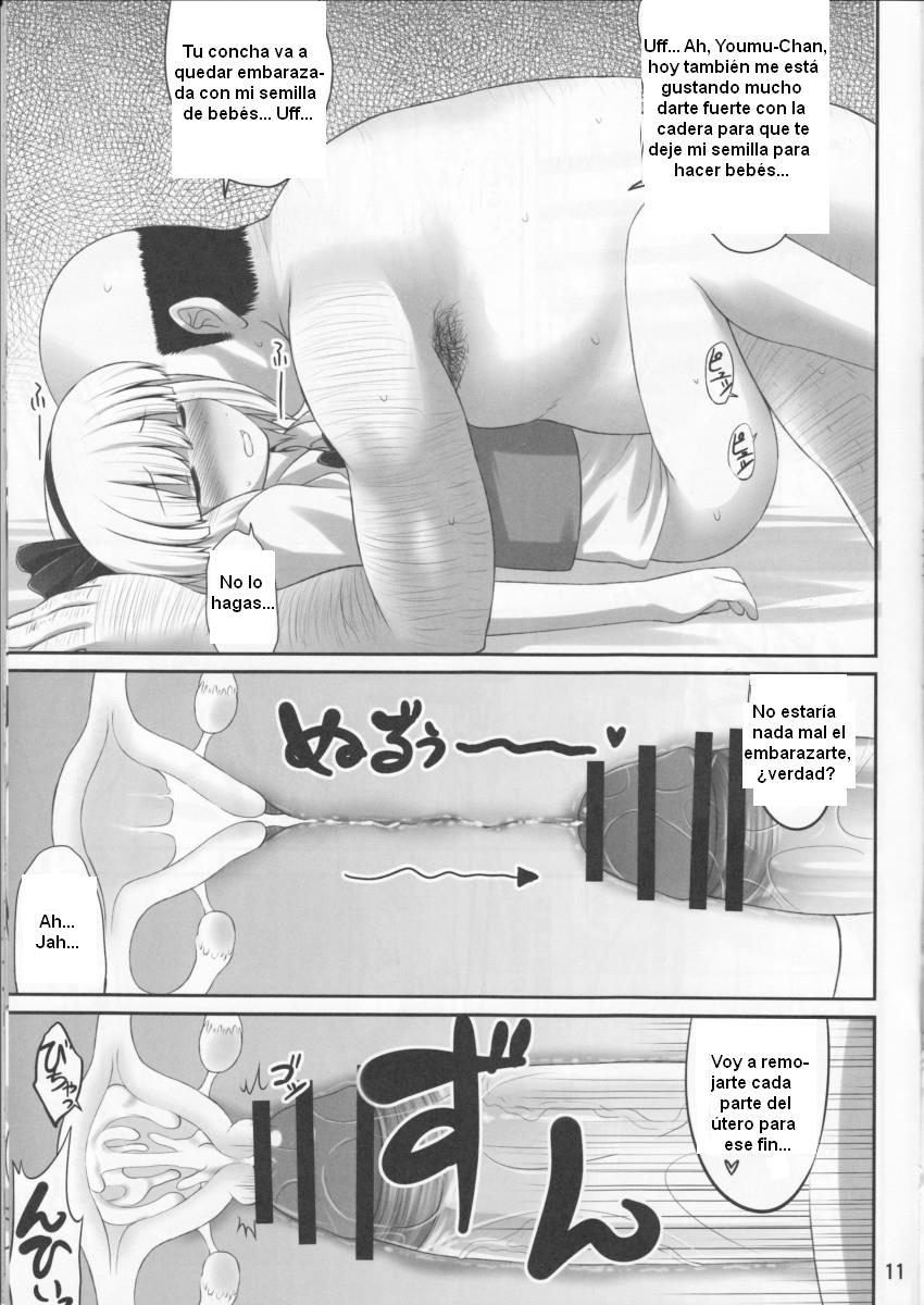 Youpurasu page 10 full