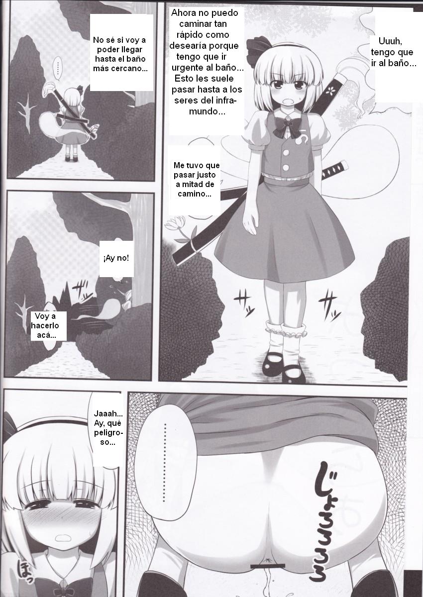 Youpurasu page 3 full