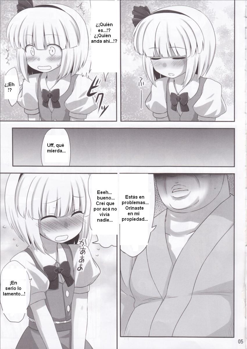 Youpurasu page 4 full