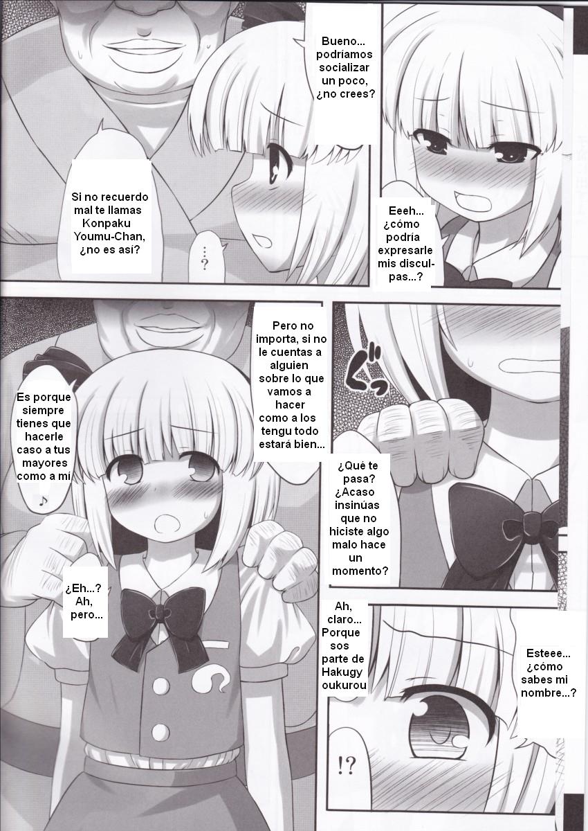 Youpurasu page 5 full