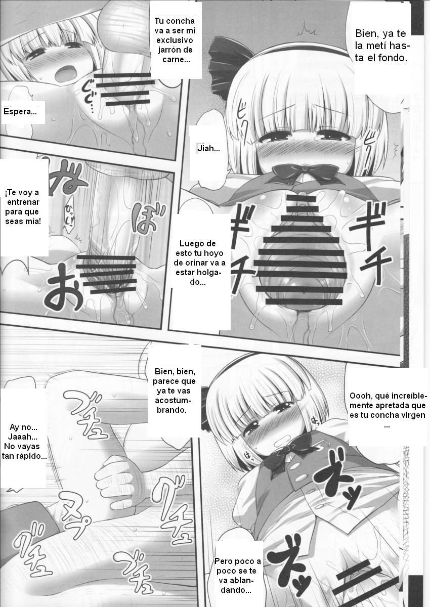Youpurasu page 7 full