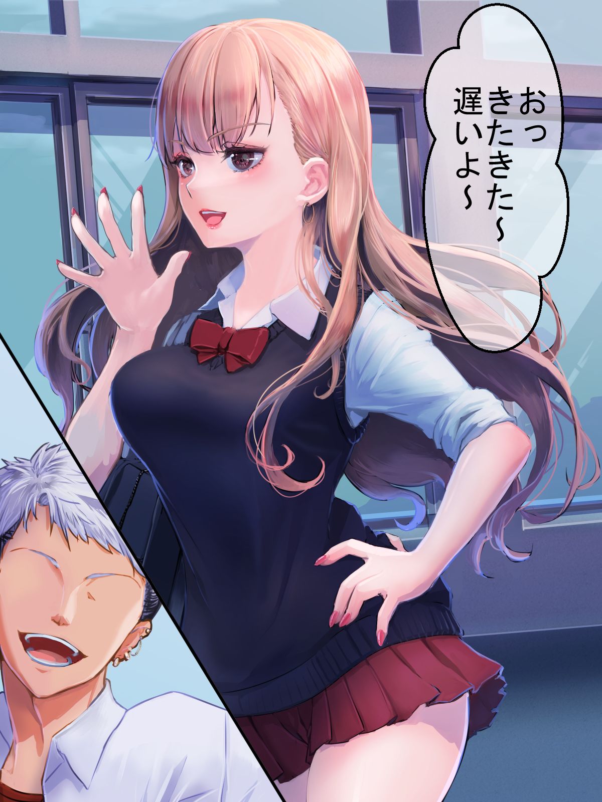 Kareshi ni Somaru-kei Yuutousei Gal o Kimo Kyoushi ga NTR Kairaku ni Someru page 7 full