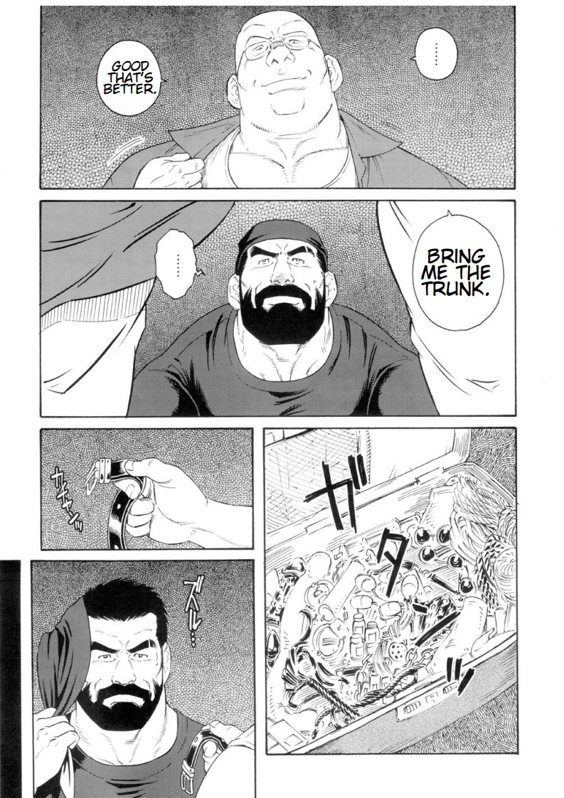 Tenraku no Keiyaku | The Contracts of the Fall Part 1-4 page 7 full