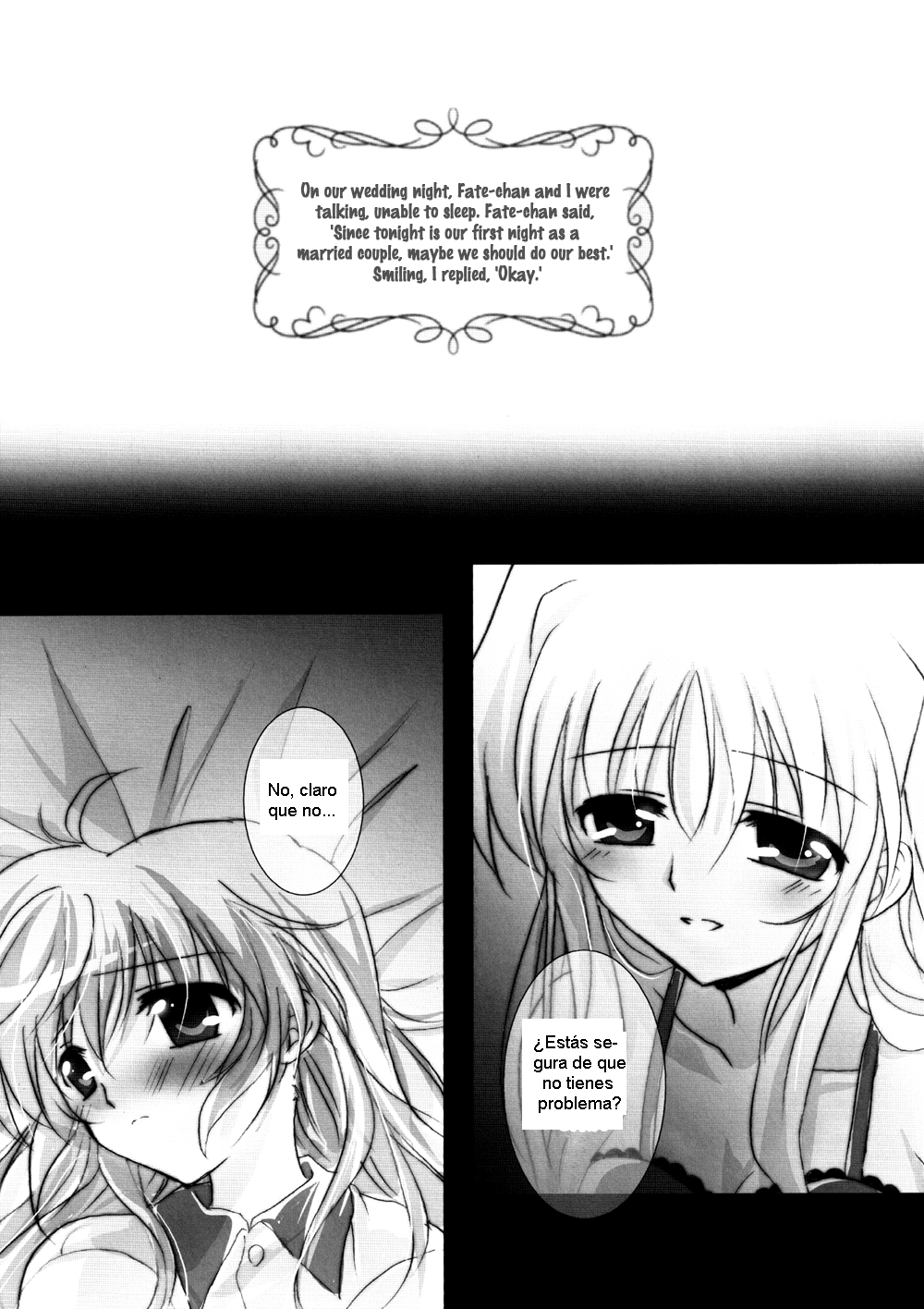 Hatsu Yoru. page 4 full