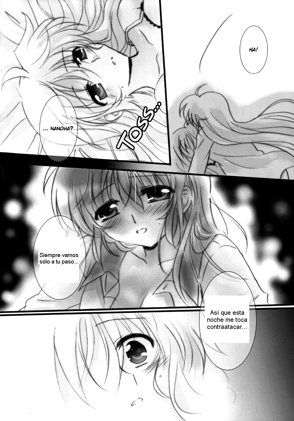Hatsu Yoru. page 7 full