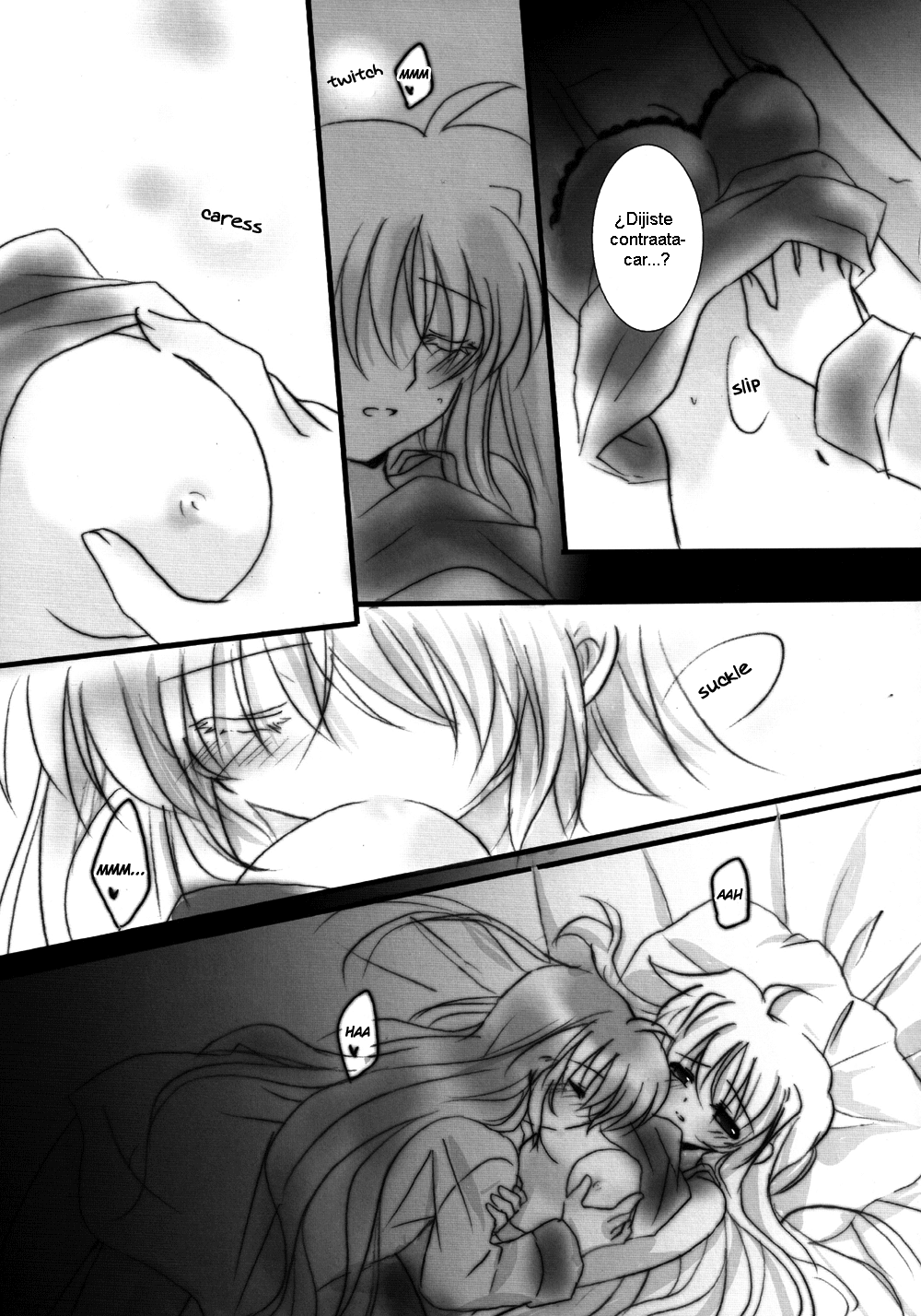 Hatsu Yoru. page 8 full