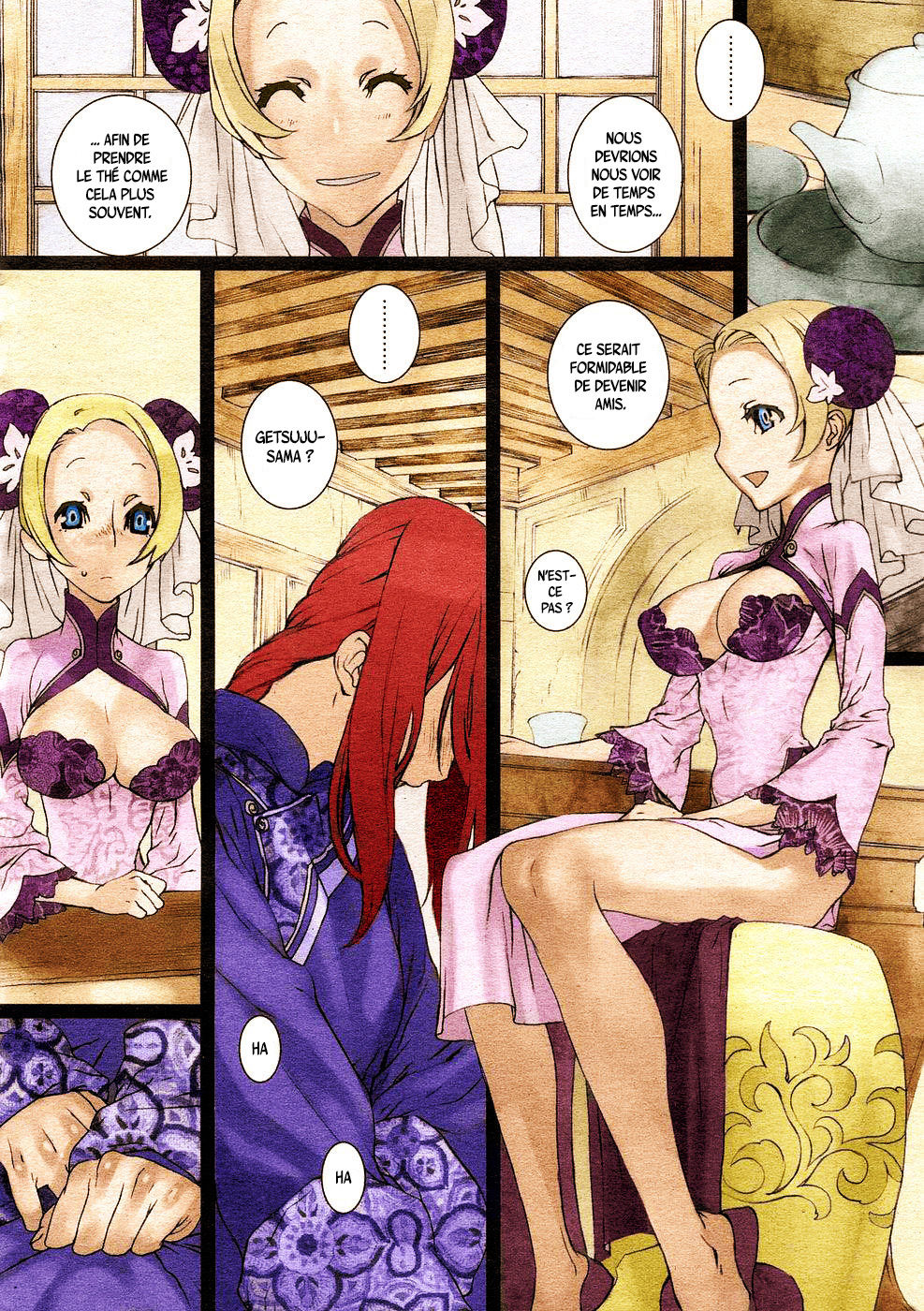 Sakuranbo Yuugi | Cherry Game page 10 full