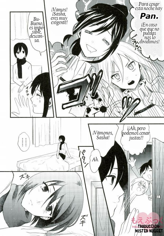 Kazoku ijou, koibito miman? page 5 full
