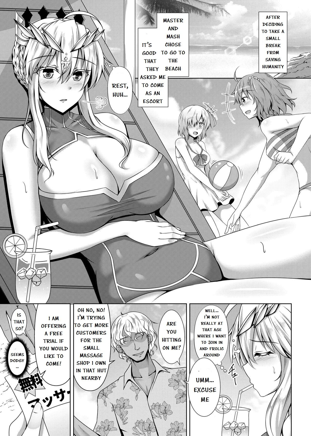 Chichiue ga Charao ni Oil Massage de Otosareru Hanashi page 4 full