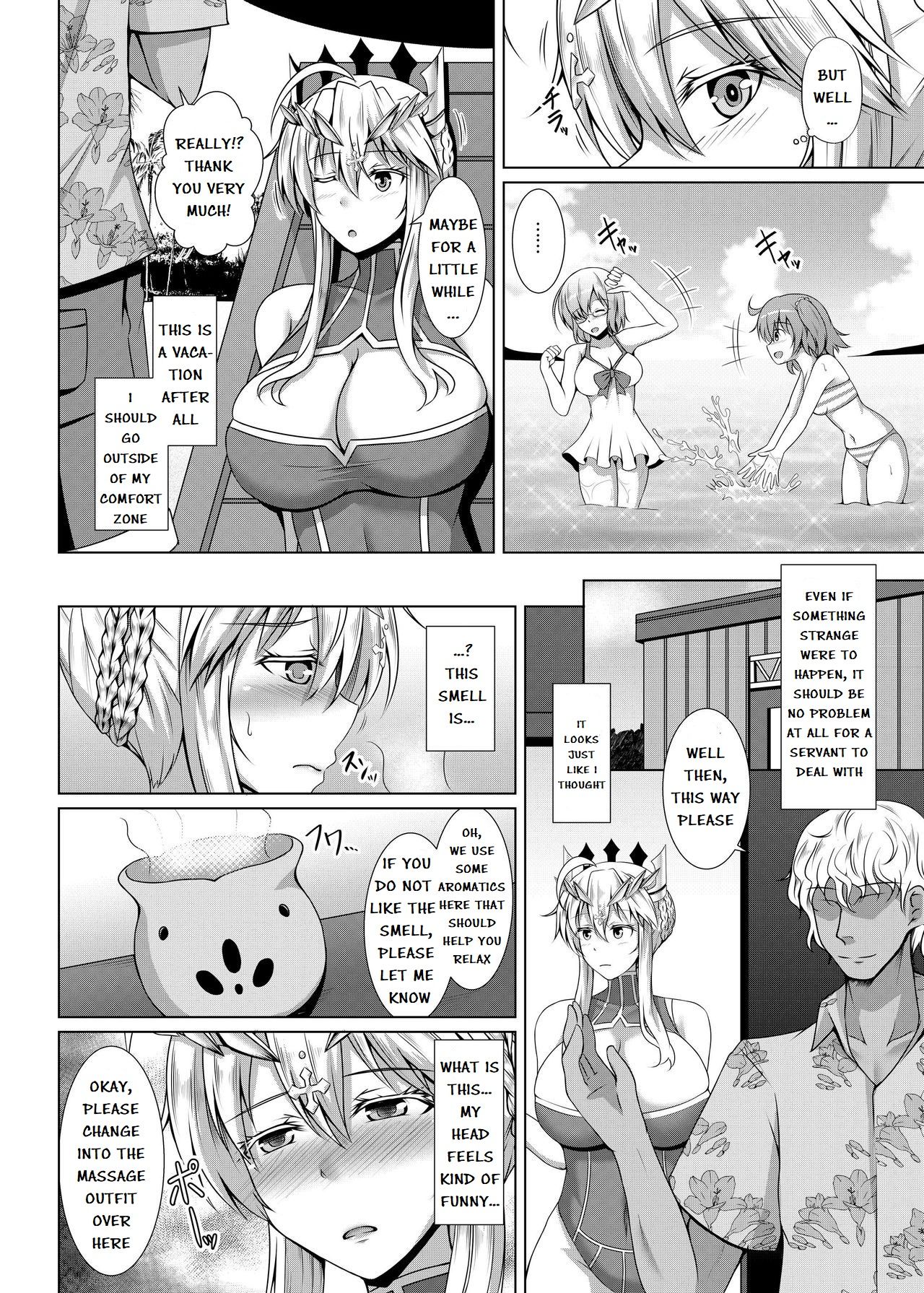 Chichiue ga Charao ni Oil Massage de Otosareru Hanashi page 5 full