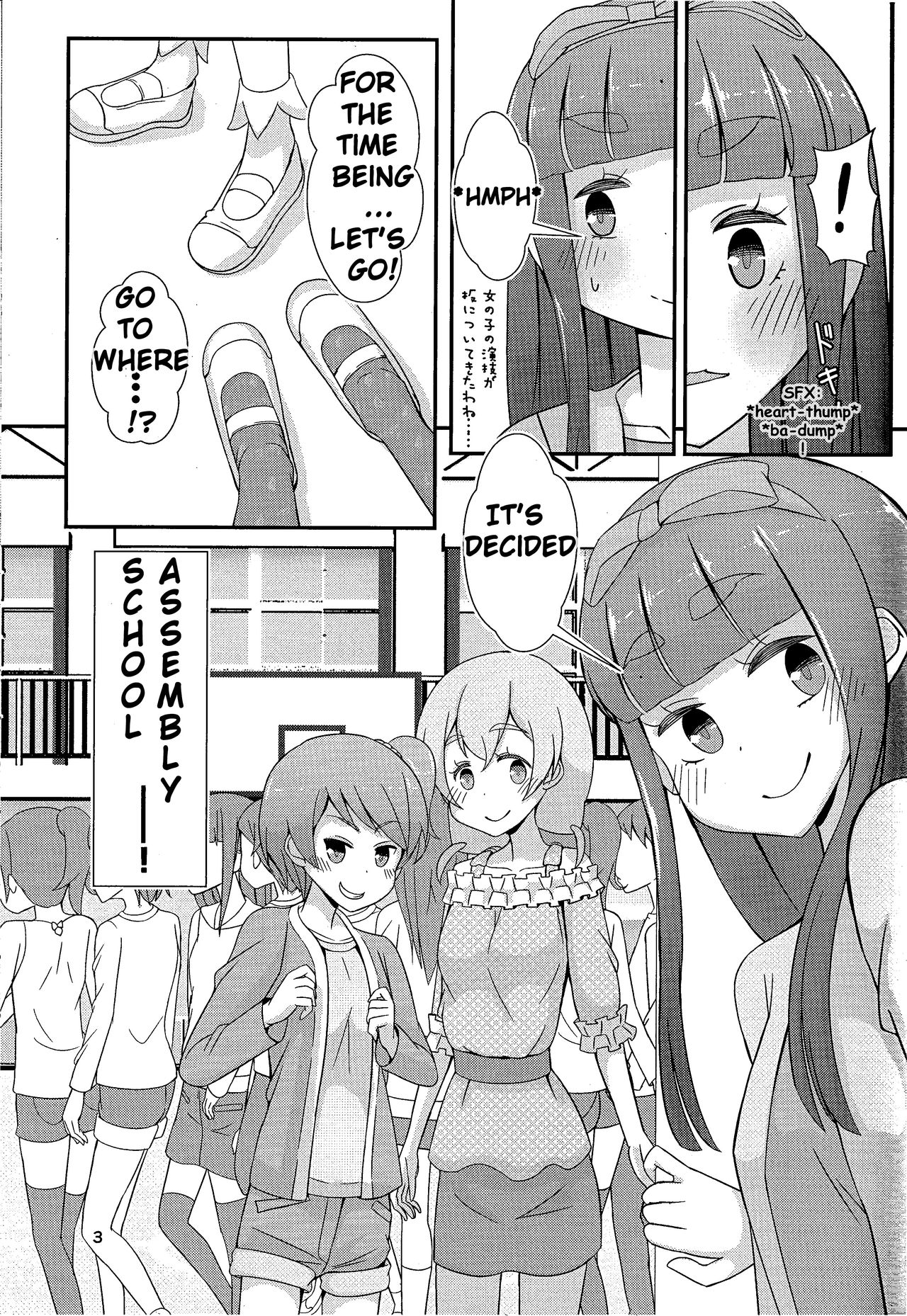 Sensei! Kounai de "Jojisou" Shitemite! | Teacher! Try dressing up as a girl in school! page 4 full