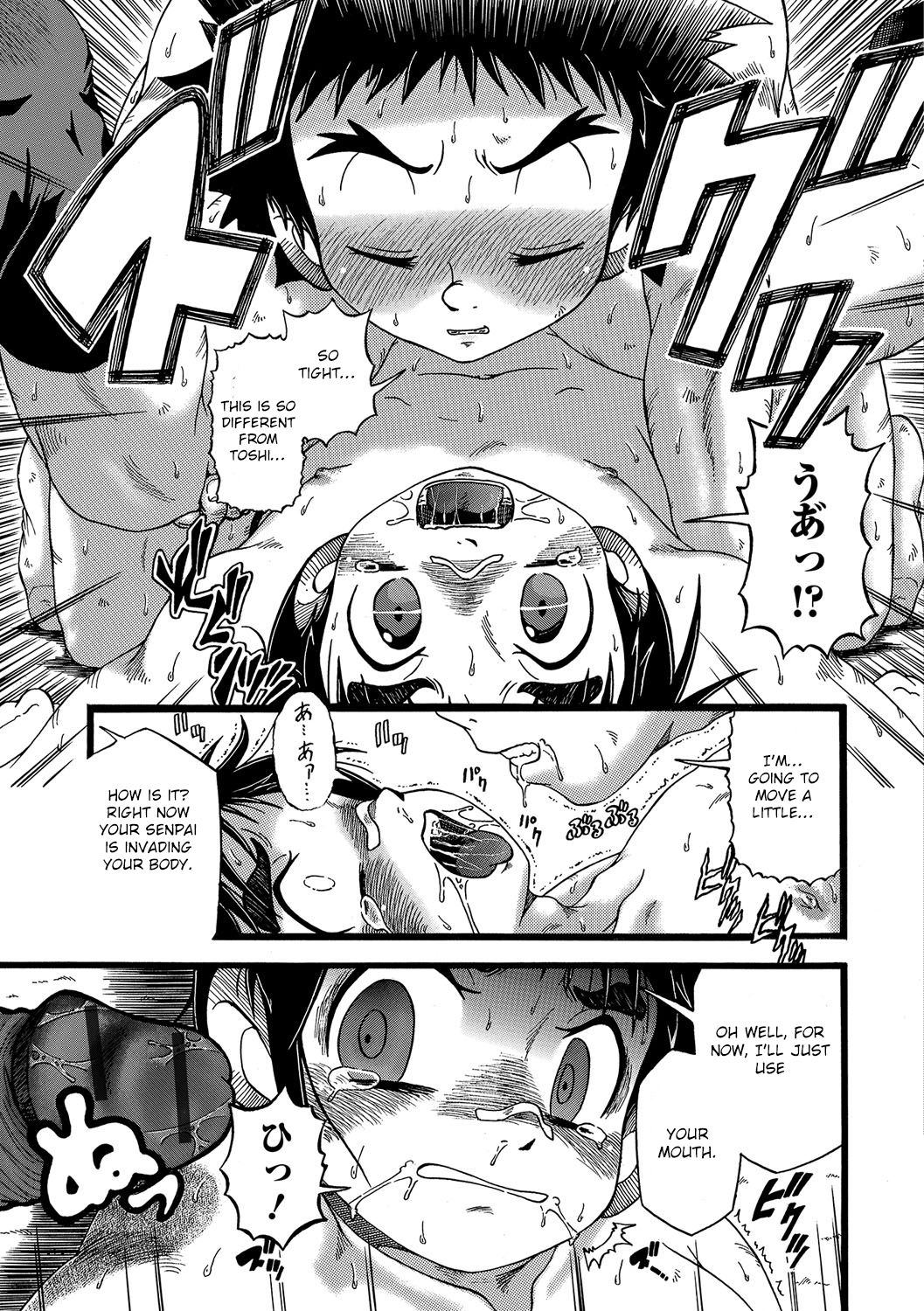 Youkoso! Himitsu Club e | Welcome to the Secret club page 7 full
