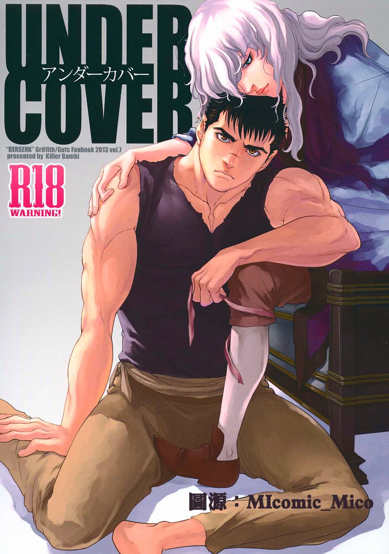 Undercover page 1 full