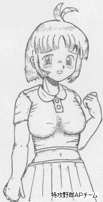 Artist - Tokkou Yarou AP Team page 2 full