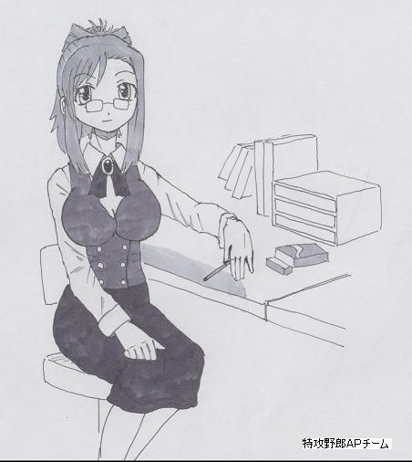 Artist - Tokkou Yarou AP Team page 5 full