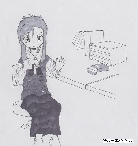 Artist - Tokkou Yarou AP Team page 6 full