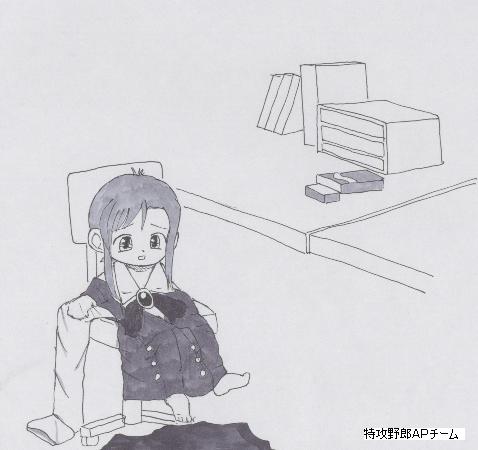 Artist - Tokkou Yarou AP Team page 7 full
