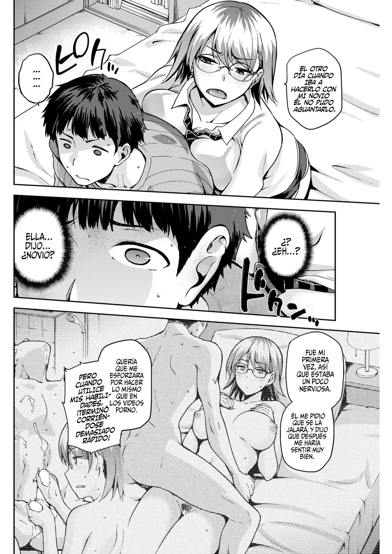 Idira Revenge | Mi venganza page 6 full