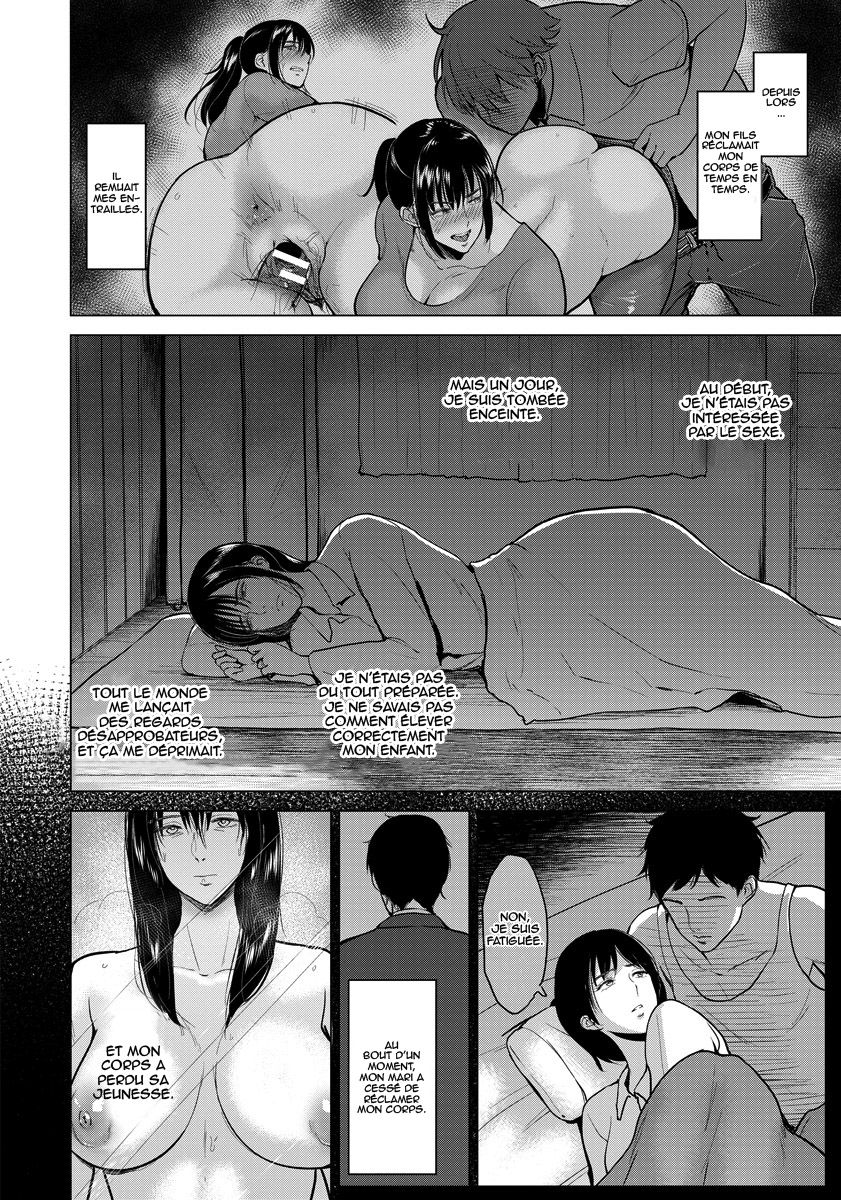 Sexless de Gomen page 8 full