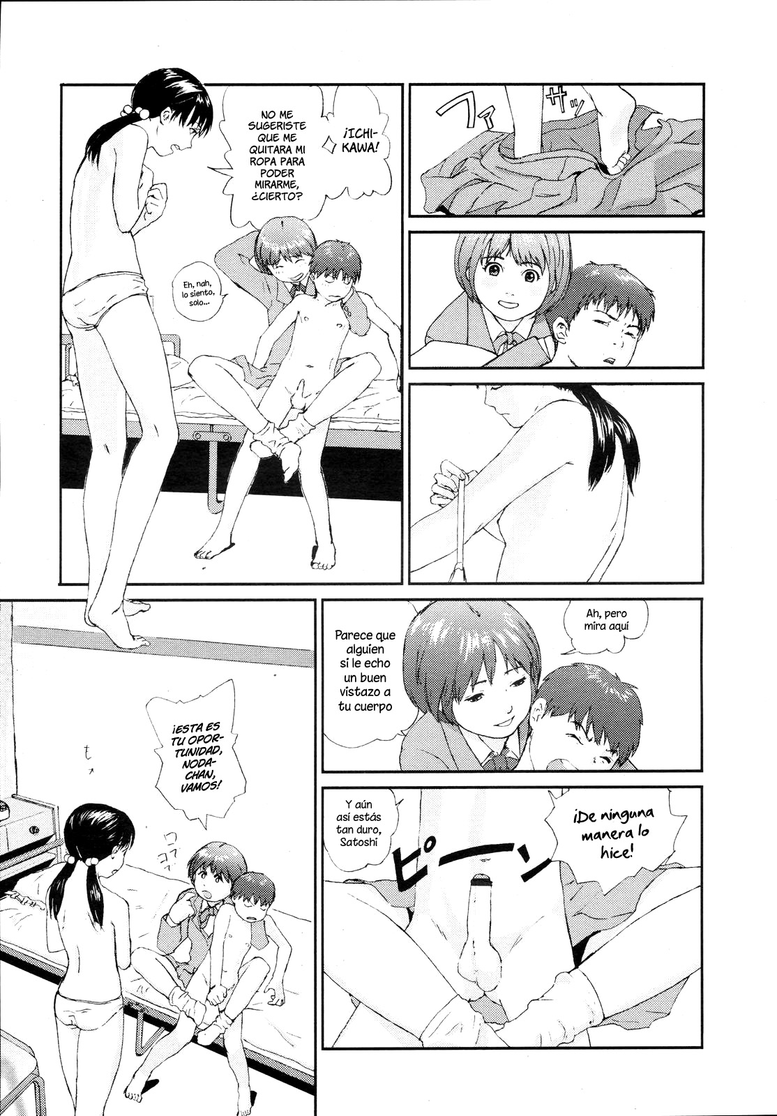Yorimichi | Desvío page 7 full