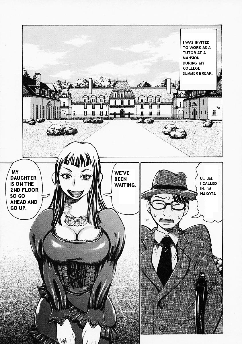 Afternoon Tea page 1 full