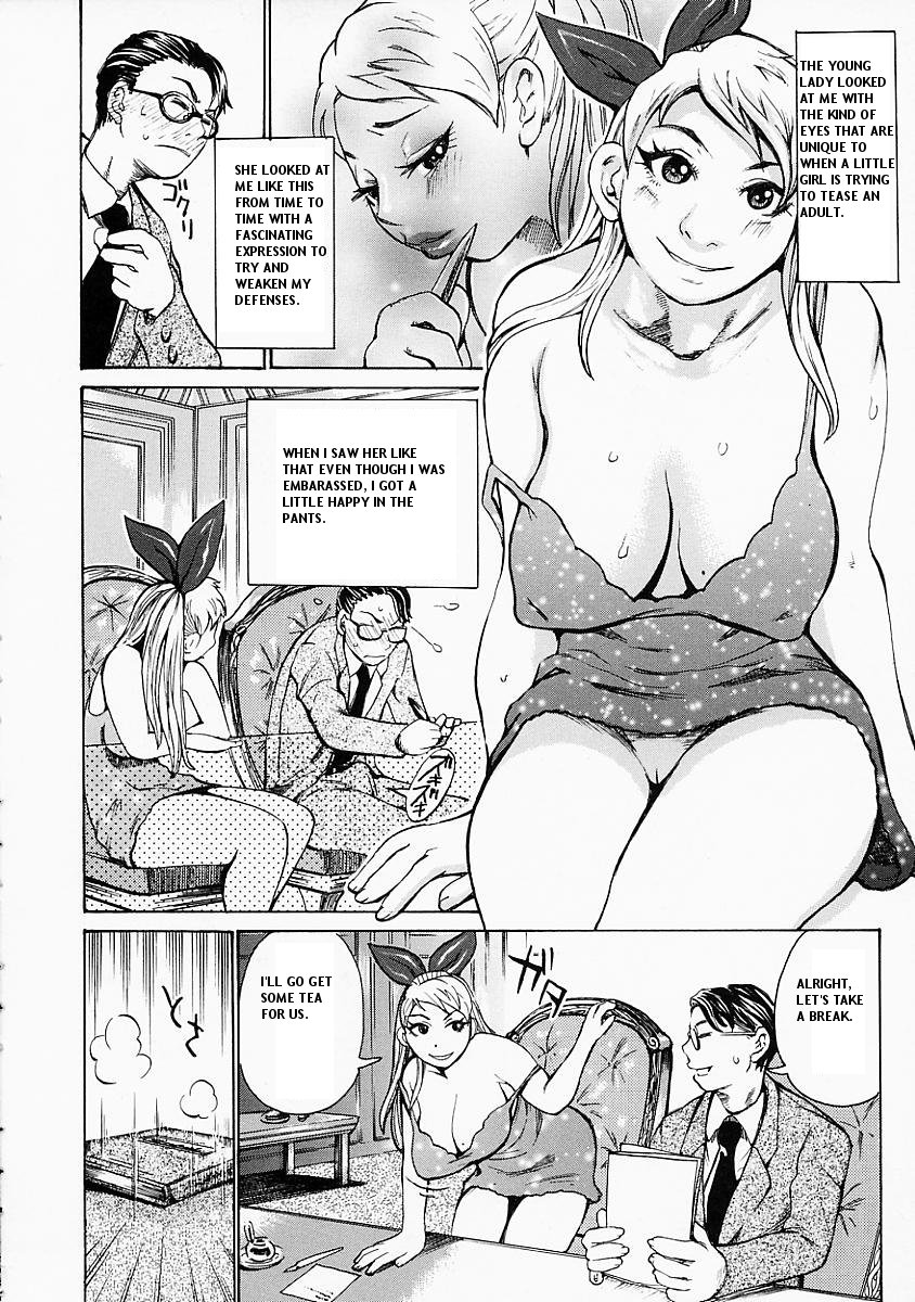 Afternoon Tea page 6 full