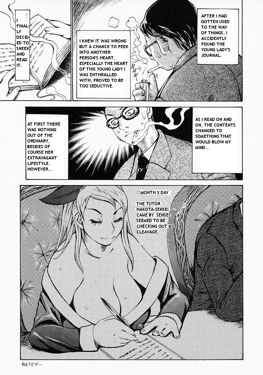 Afternoon Tea page 7 full