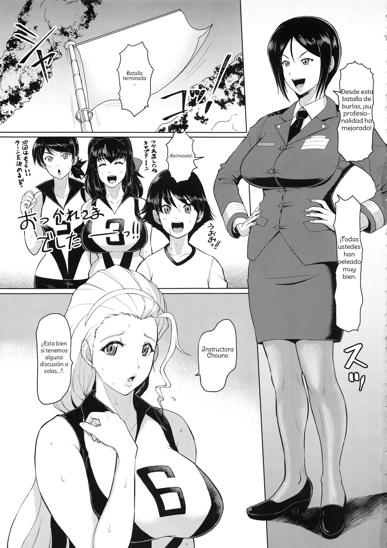 ICE BOXXX 24 page 5 full