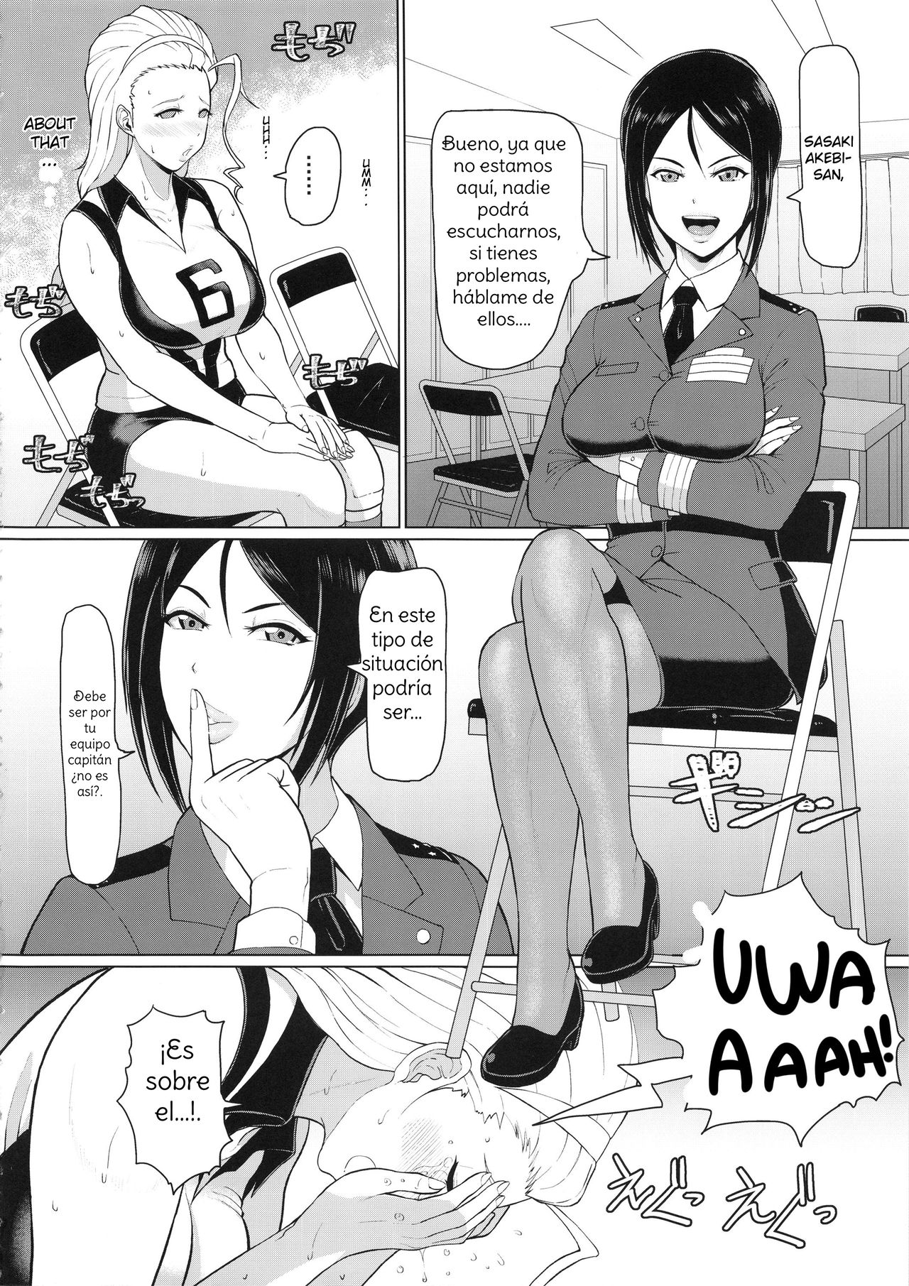 ICE BOXXX 24 page 6 full