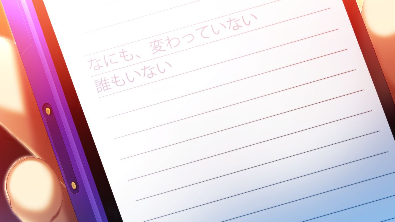 Soreyori no Prologue page 5 full