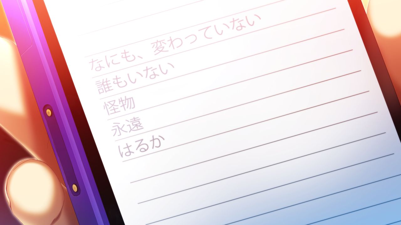 Soreyori no Prologue page 8 full