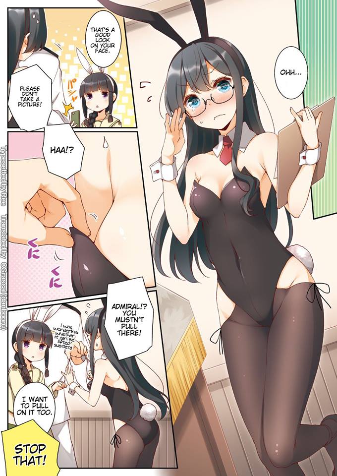 Short Manga/4koma Collection 2 page 10 full