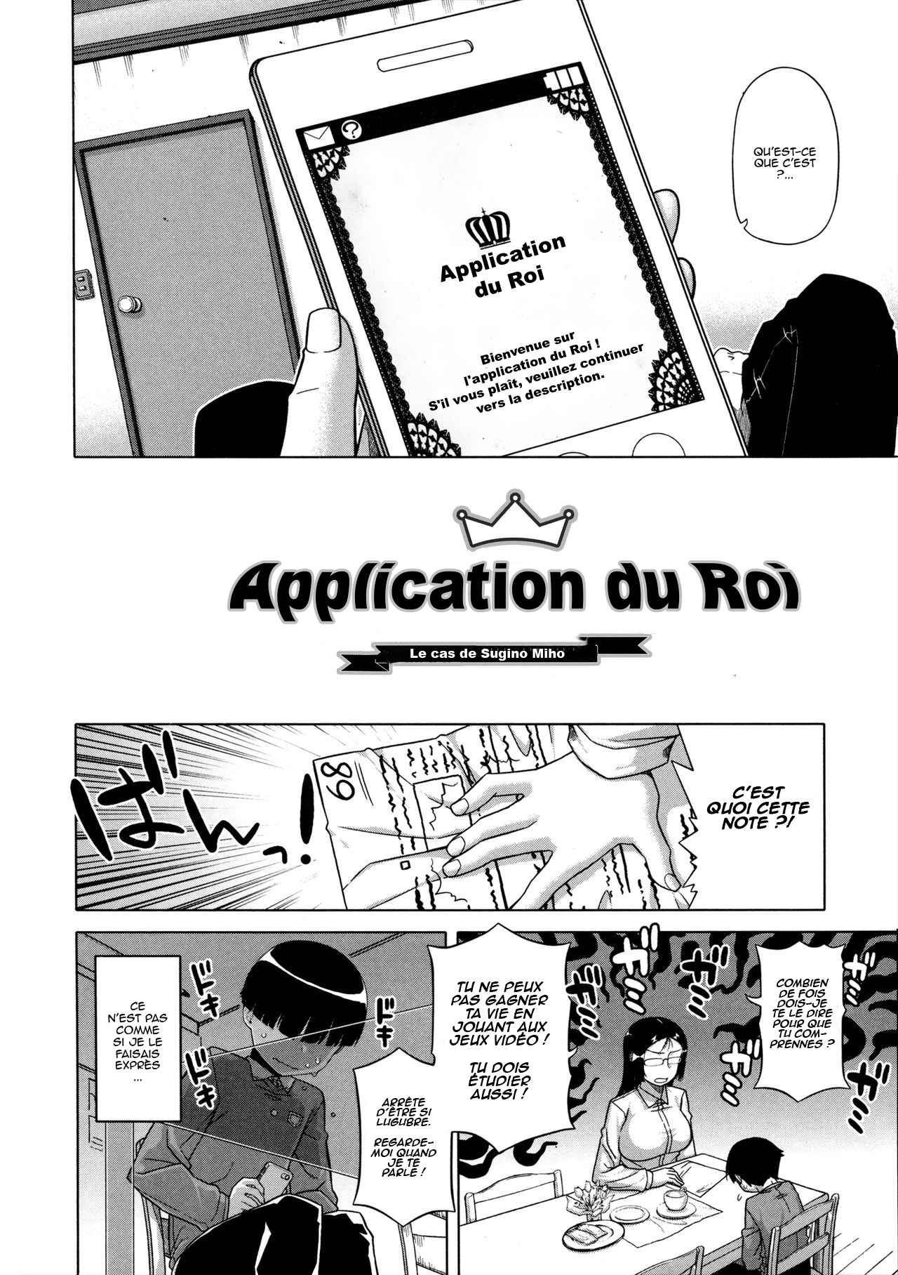 Ou-sama Appli - King App page 10 full
