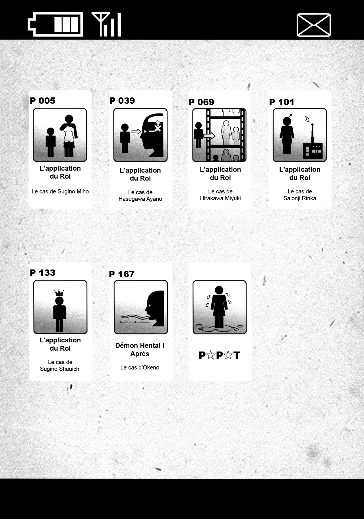 Ou-sama Appli - King App page 6 full