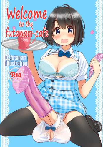 Welcome to the futanari cafe cover