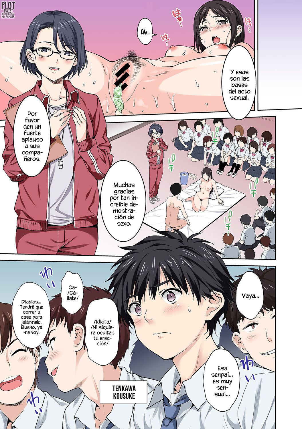 Sex no Yoshuu Shimasen ka? ~Seikou no Jitsugi Shiken ga Dounyuu Sareta Shakai~ Ch. 1 page 5 full