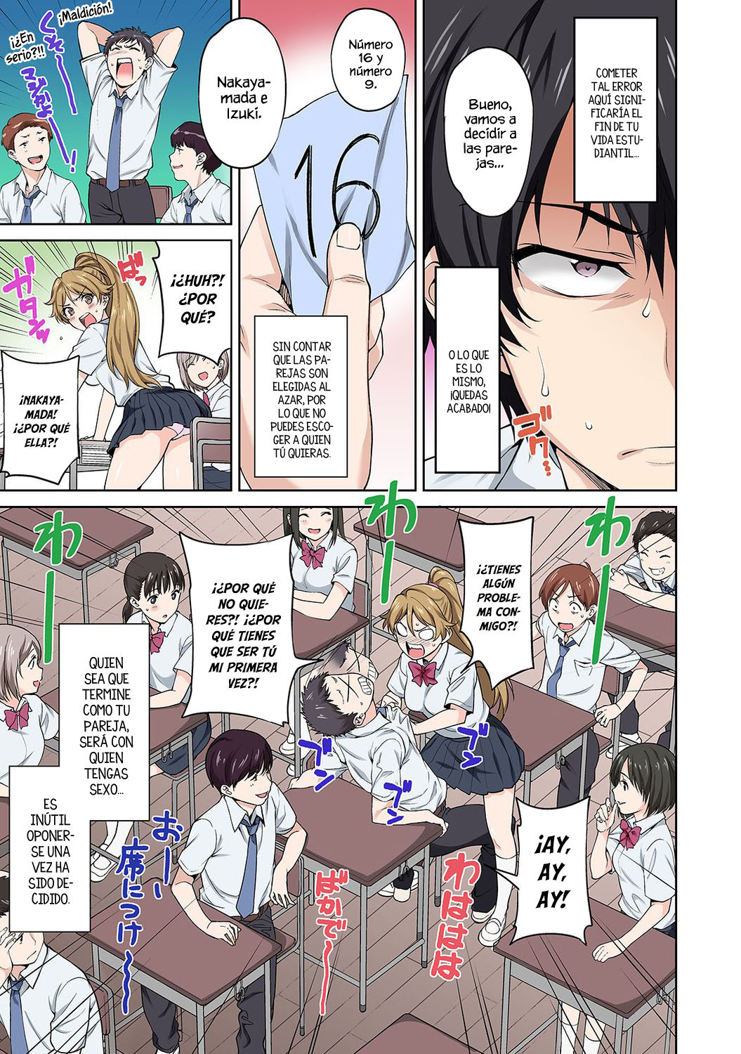 Sex no Yoshuu Shimasen ka? ~Seikou no Jitsugi Shiken ga Dounyuu Sareta Shakai~ Ch. 1 page 9 full